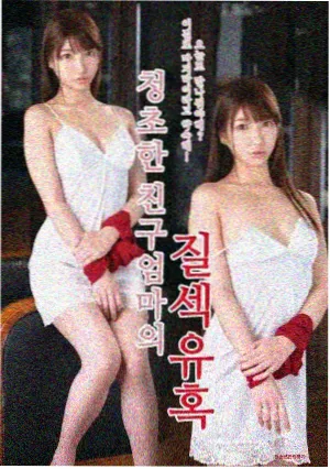 综艺花字模板包预览图